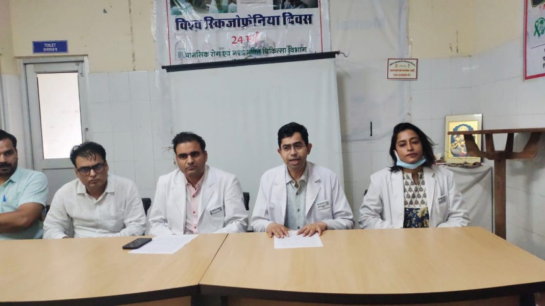 इण्डियन साईकेट्रिक सोसायटी राजस्थान चैप्टर की वार्षिक मिड टर्म सी.एम.ई. का आयोजन 16 जुलाई को इण्डियन साईकेट्रिक सोसायटी राजस्थान चैप्टर की वार्षिक मिड टर्म सी.एम.ई. का आयोजन 16 जुलाई को