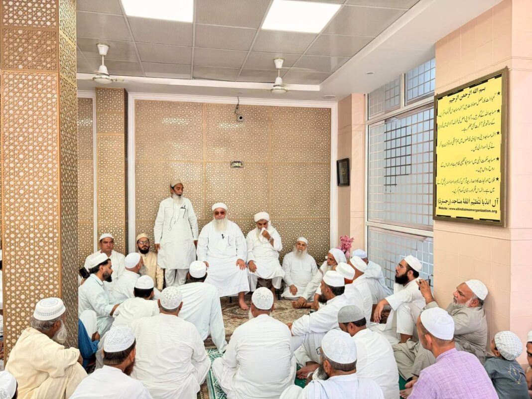 हाफिज़ इलियासी के इंतक़ाल पर ताज़ियती का आयोजन हाफिज़ इलियासी के इंतक़ाल पर ताज़ियती का आयोजन